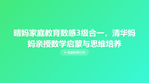 5ab50bae1dcc.png
