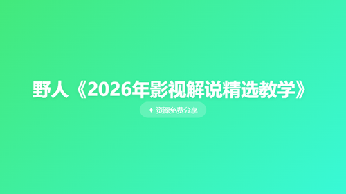 67aa2f3f6b4f.png