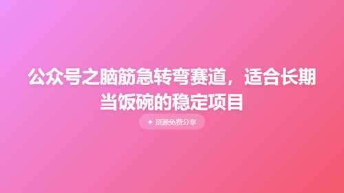 469b86a7732f.png
