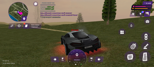 Screenshot 20260314 110115.png