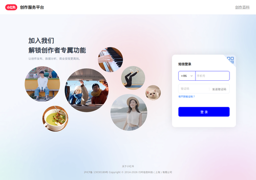 xhs publish preview.png