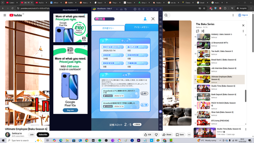Screenshot (224).png
