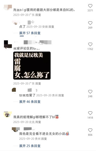 Screenshot 2026 03 14 17 28 45 158 com.xingin.xhs edit.jpg