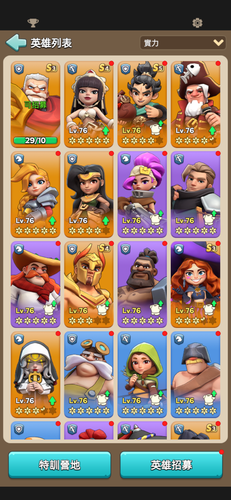 IMG 4464.png