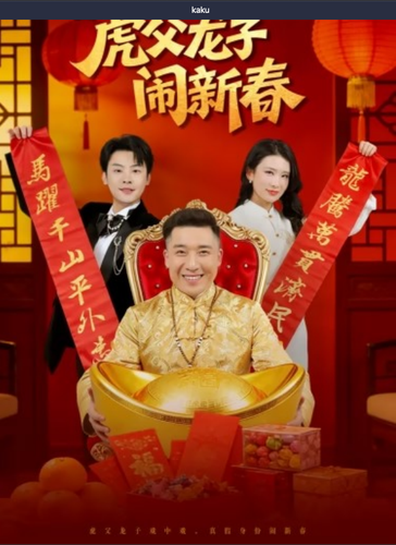 Screenshot 2026 03 14 at 18.53.51.png