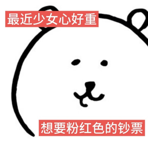 Screenshot 2026 03 14 19 55 15 175 com.xingin.xhs.jpg