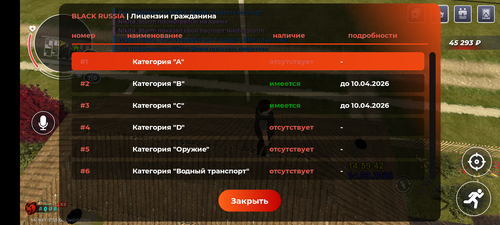 1000007954.png