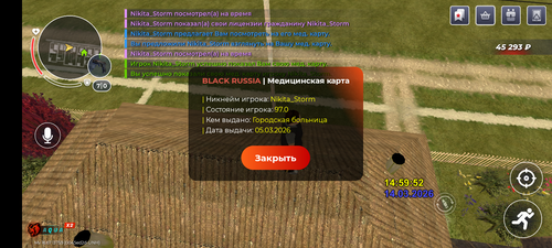 1000007955.png