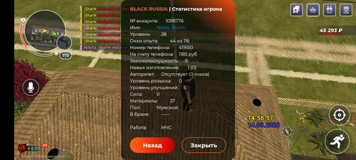 1000007951.png