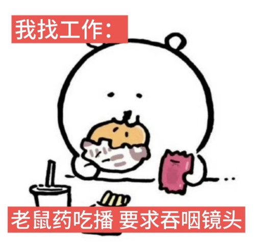 Screenshot 2026 03 14 19 54 55 468 com.xingin.xhs.jpg
