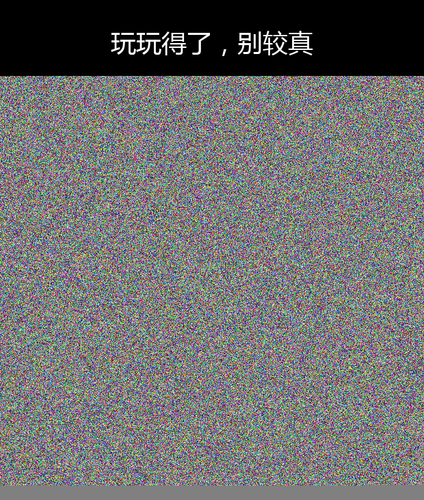 upload temp 27977.png