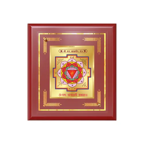 diviniti dhan akarshan yantra 24k gold plated 12X11 main.jpg.webp