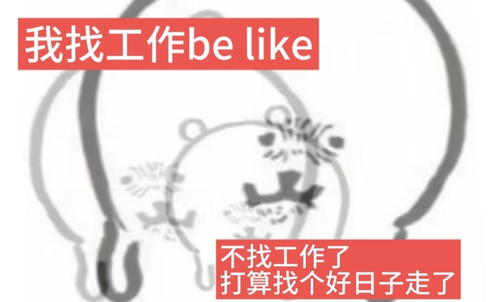 Screenshot 2026 03 14 19 53 51 166 com.xingin.xhs.jpg