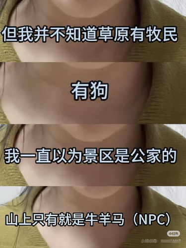 微信图片 20260314182309 42 114.png