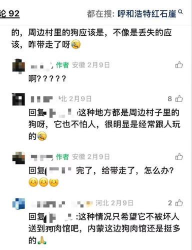 微信图片 20260314182804 960 74.jpg