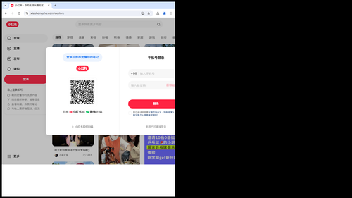 xhs qr.png