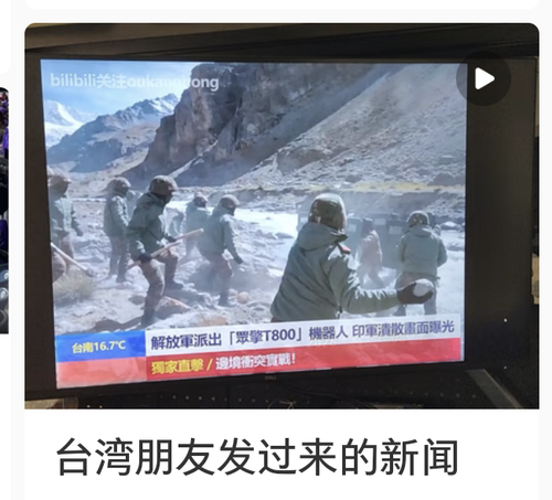 Screenshot 20260314 232809 com.xingin.xhs edit 117343773607615.png