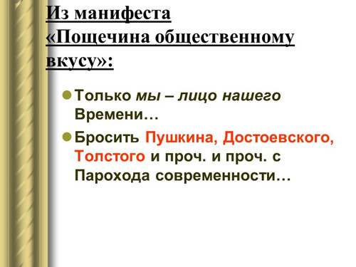 screen5.jpg