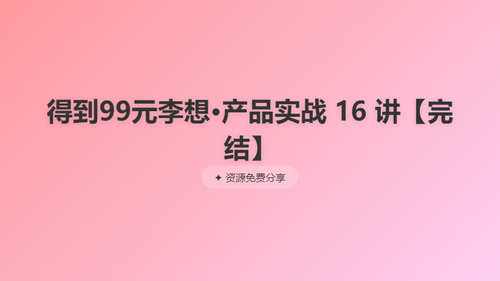 7a594e754355.png