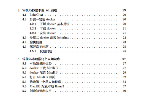 4ab322f91be1.png