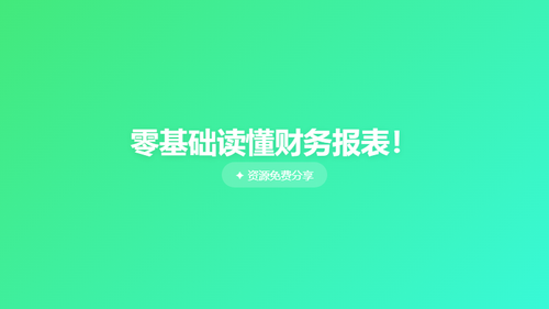 486e94efd620.png