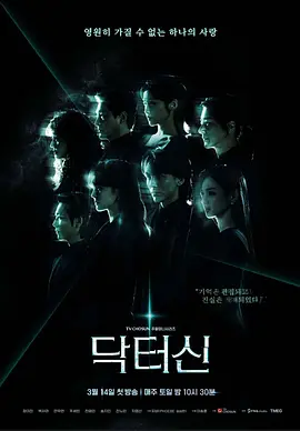poster.webp