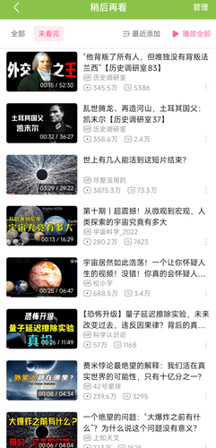 1000205755.png