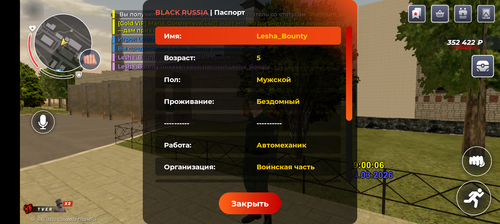 339.png