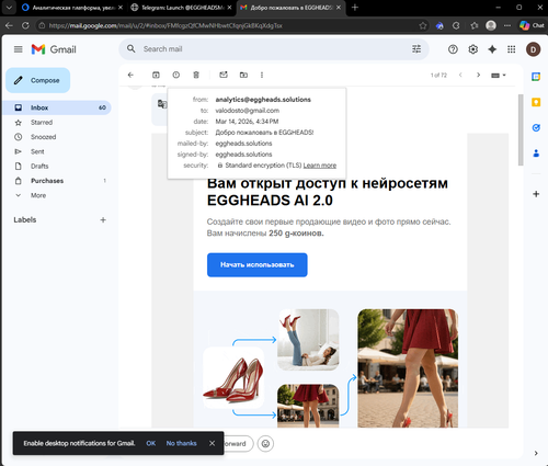 Screenshot 1383.png