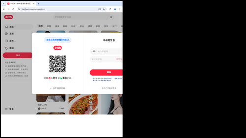xhs qr.png