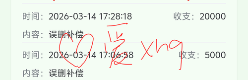 1000180651.png