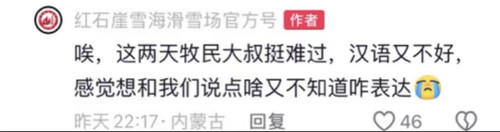 微信图片 20260314184331 961 74.jpg