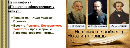 Снимок экрана 2026 03 14 193125.png