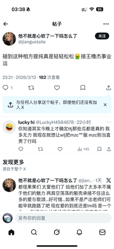 IMG 7815.png