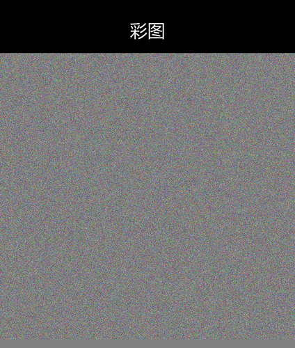 upload temp 12293.png