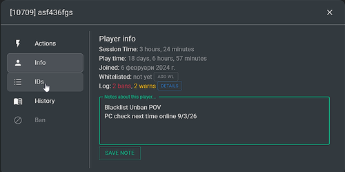 FiveM GTAProcess pEtbxGfEo7.png
