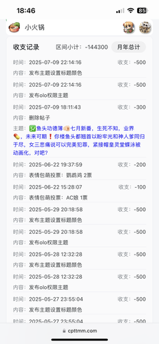 E4935F50 D5EE 4FBC A8A7 3A8FCF656DC2.png