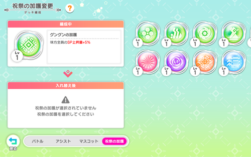 1000003419.png