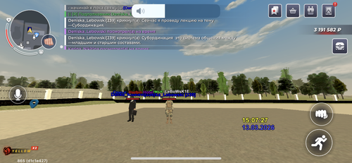 IMG 1926.png