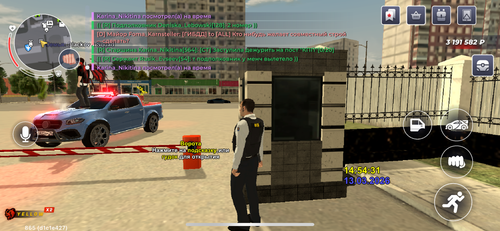 IMG 1923.png