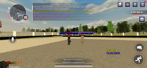 IMG 1929.png