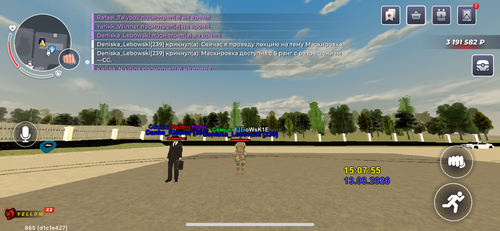 IMG 1927.png