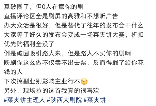 Screenshot 20260314 154633 com.xingin.xhs.png