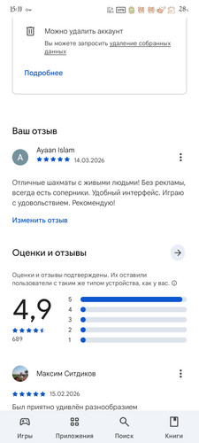 1000010893.jpg