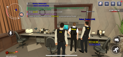 IMG 1936.png