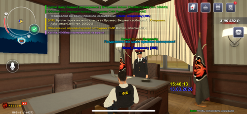IMG 1932.png