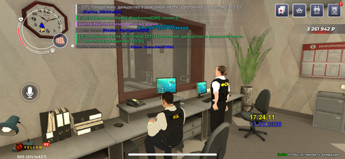 IMG 1937.png