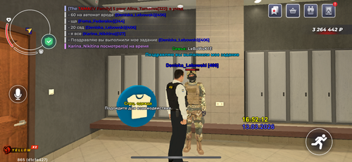 IMG 1935.png