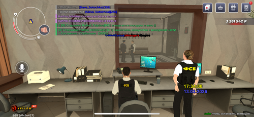 IMG 1938.png