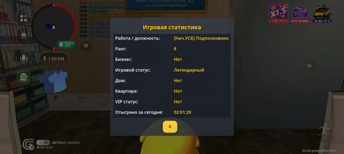 1000003648.jpg